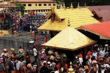 Sabarimala Temple closes