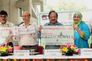 Environment Ministry init