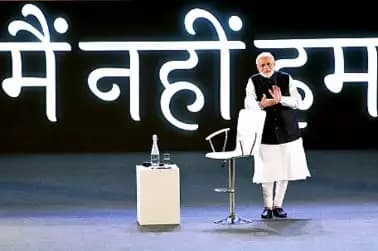 PM interacts with IT prof