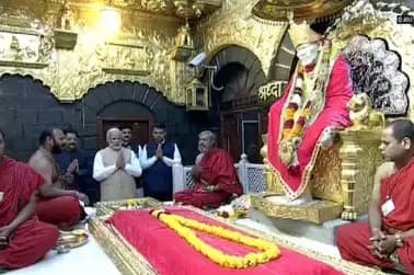 PM Modi visits Shirdi