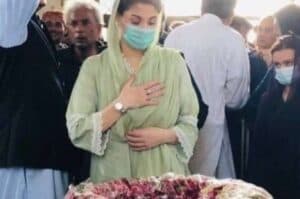 Maryam Nawaz s husband arrested in Karachi