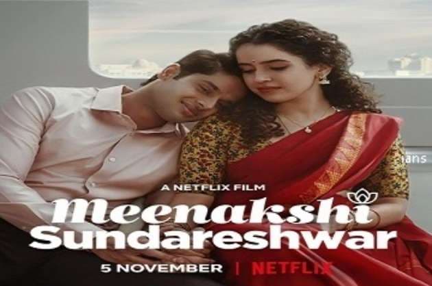Sanya Malhotra starrer  Meenakshi Sundareshwar  releases on Nov 5
