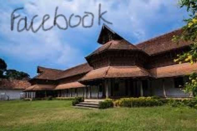 My City My Pride  The rulers of Travancore Kingdom