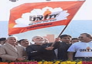 Modi flags off Run for Unity