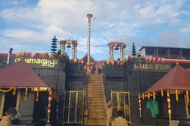 Children coming to Sabarimala exempted from RT PCR test  Kerala govt