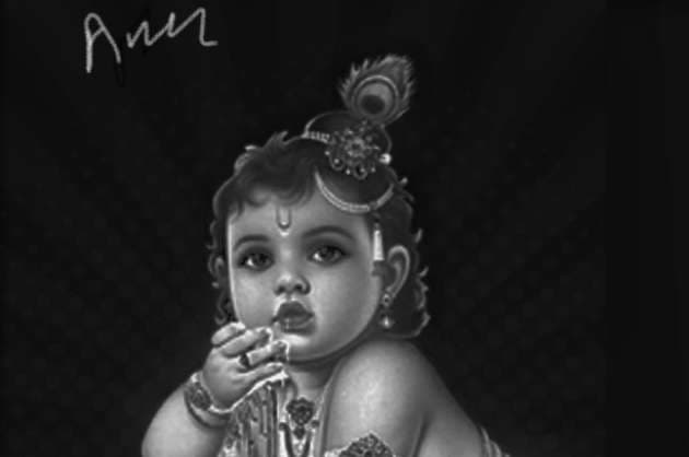 More to Giridhara Gopal  Dusro na koi