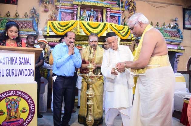 Maha Dravyavarthy Sahasra Brahma Kalasabhishekam  Matunga  Mumbai