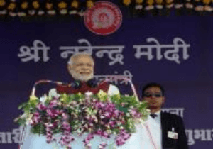 I love railways, it won't be privatized: Modi