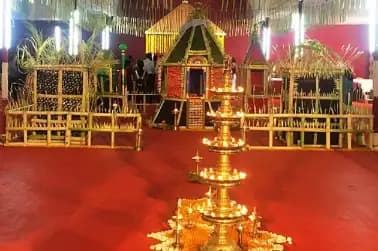 Makaravilakku celebration