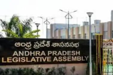 Andhra Pradesh Cabinet ap