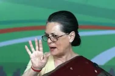 Sonia Demanded    Written U