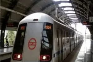 Pragati Maidan Metro Stat