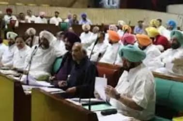 Punjab assembly  passes re