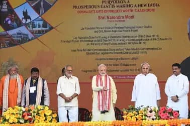 Odisha gets IIT  ESIC Hos