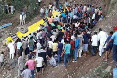 Bus accident  35 school c