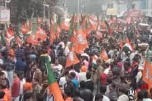 BJP massive rally in supp