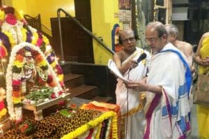 COSMIC DANCE OF NATARAJA ARUDRA DARSHANAM CELEBRATED AT SANKARA MATTHAM  MUMBAI
