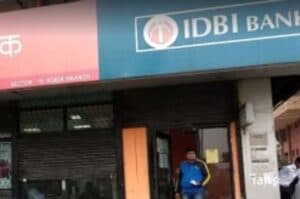 IDBI Bank s bumbling exposes everything that is wrong with our loan recovery processes