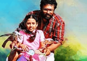 Lack of screens delayed 'Thanga Meengal': Director Ram