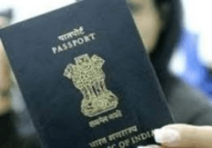 MEA launches app to end your passport woes