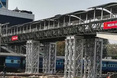 New FOB opens to public m