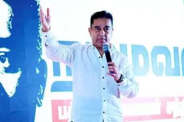 Kamal launches  Makkal Ne