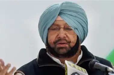 Punjab CM demands    specia