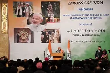 India will soon become a