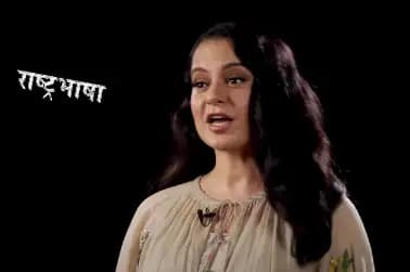Tejas Kangana s 1st look