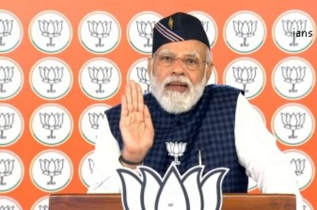 PM Modi greets listeners on World Radio Day