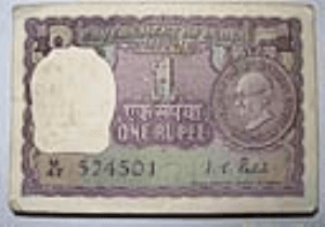 150 million Re.1 notes to be printed every year