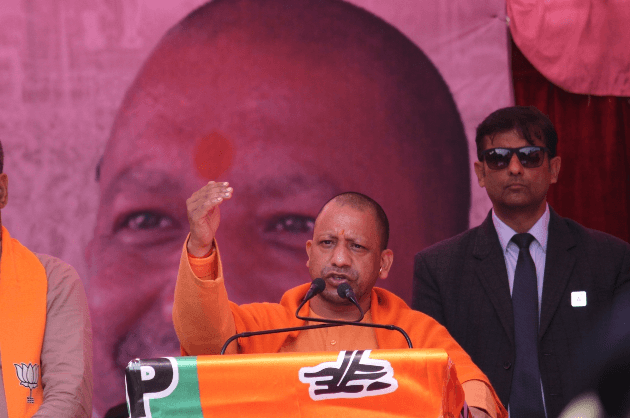UP govt transfers money i