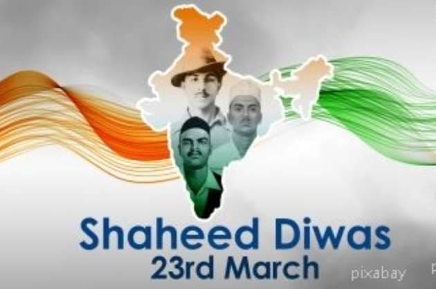 Shaheed Diwas a day we remember our martyrs