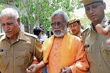 Mecca Masjid blast  NIA c
