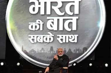 PM lauds senior citizens