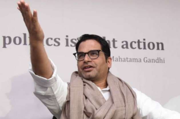 To help the needy  Prashant Kishor launches campaign for DMK