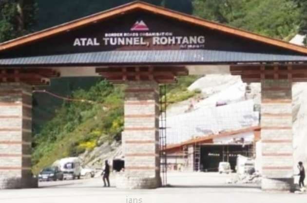 Atal Tunnel receives  Best Infrastructure Project  award