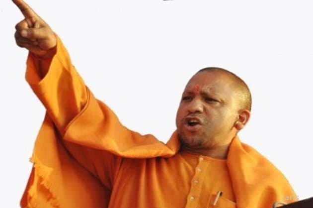 Yogi govt to start basic course in MSME