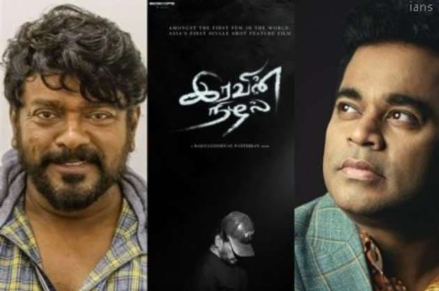 Iravin Nizhal  is a lighthouse to Tamil cinema  Seenu Ramasamy
