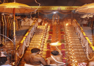 Shree ayyappa seva sangham CBD belapur pogramme