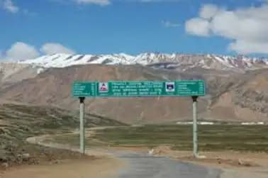 Border Roads Organisation