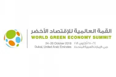 Dubai to host  World Green