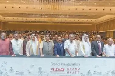 UAE Minister attends  Indi