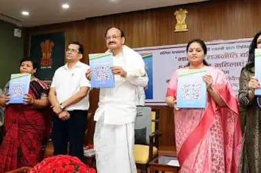 Vice President urges lawm