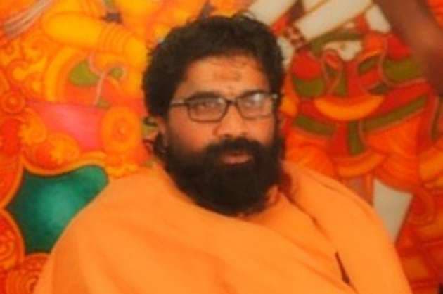 The Divine Teaching By Poojaneeya Sri Madhava Chaitanya Ji
