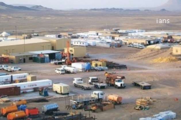 Big jolt for Pakistan in Reko Diq mines case