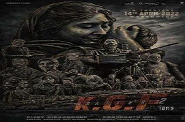 3 arrested from Bihar for shootout at K taka theatre showing  KGF  Chapter 2