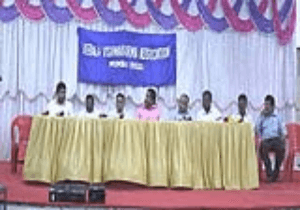 Kudumba Sangamam 2014