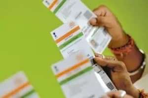 Centre Aims At Making Aad