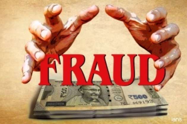 Depositors complain of fraud by B luru co operative bank officials